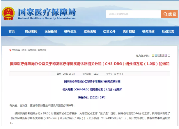 暫無圖片